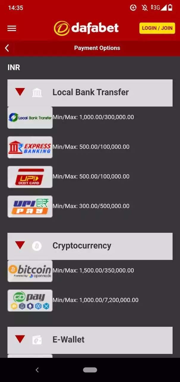 Payment Methods in Dafabet Mobile App.