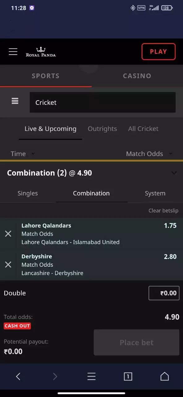 Cricket betting in the Royal Panda mobile app.
