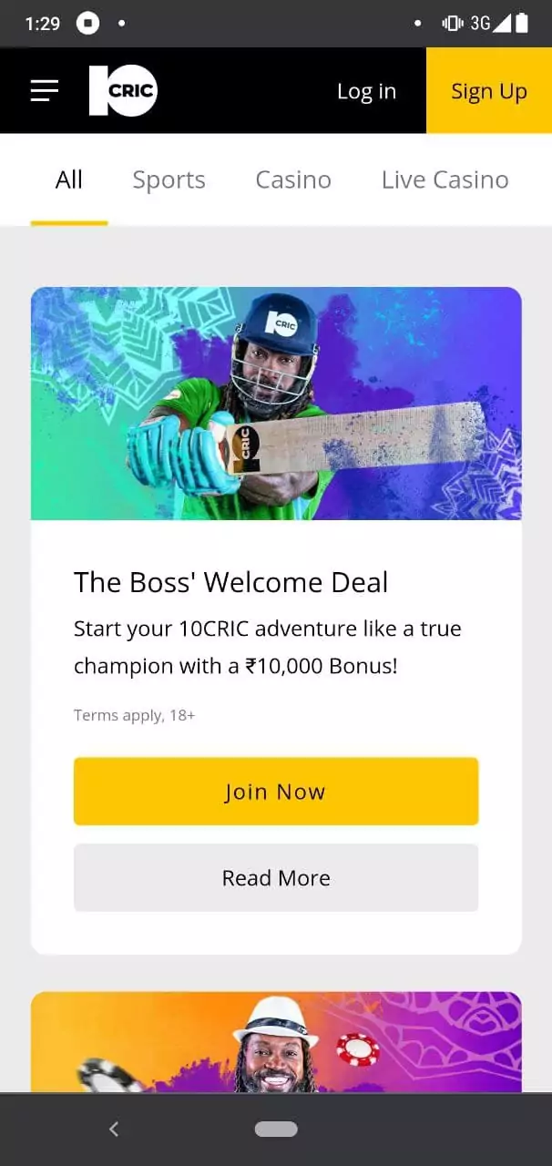 Bonuses in 10Cric app.