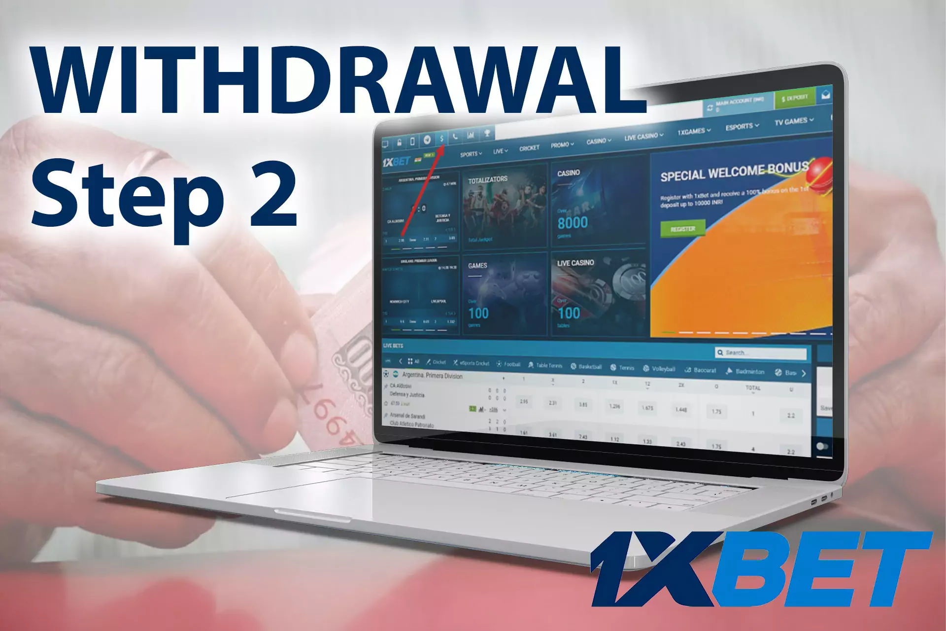 Go to the withdrawal page on the official site.