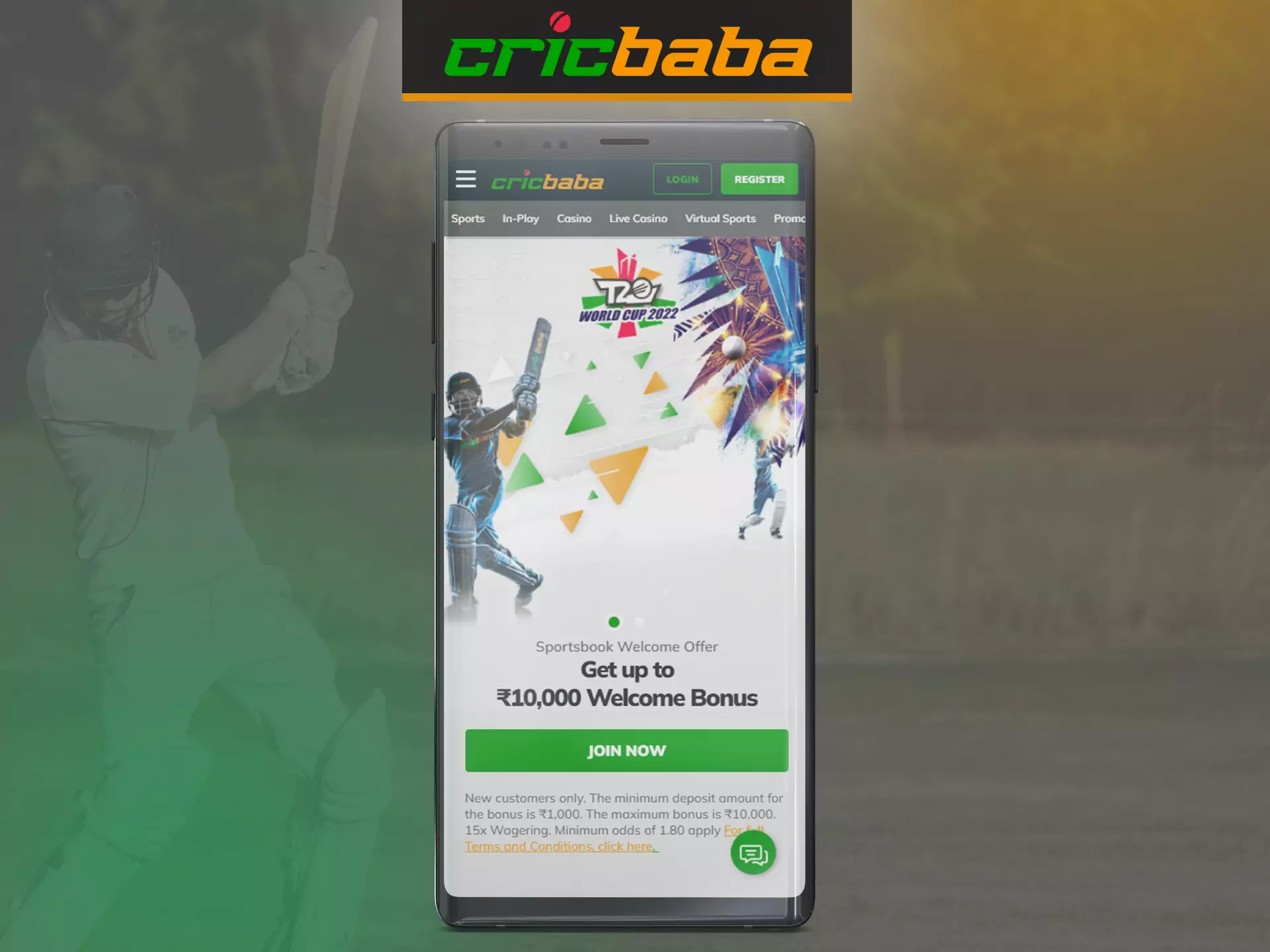 Cricbaba offers a comfortable web version of its service.