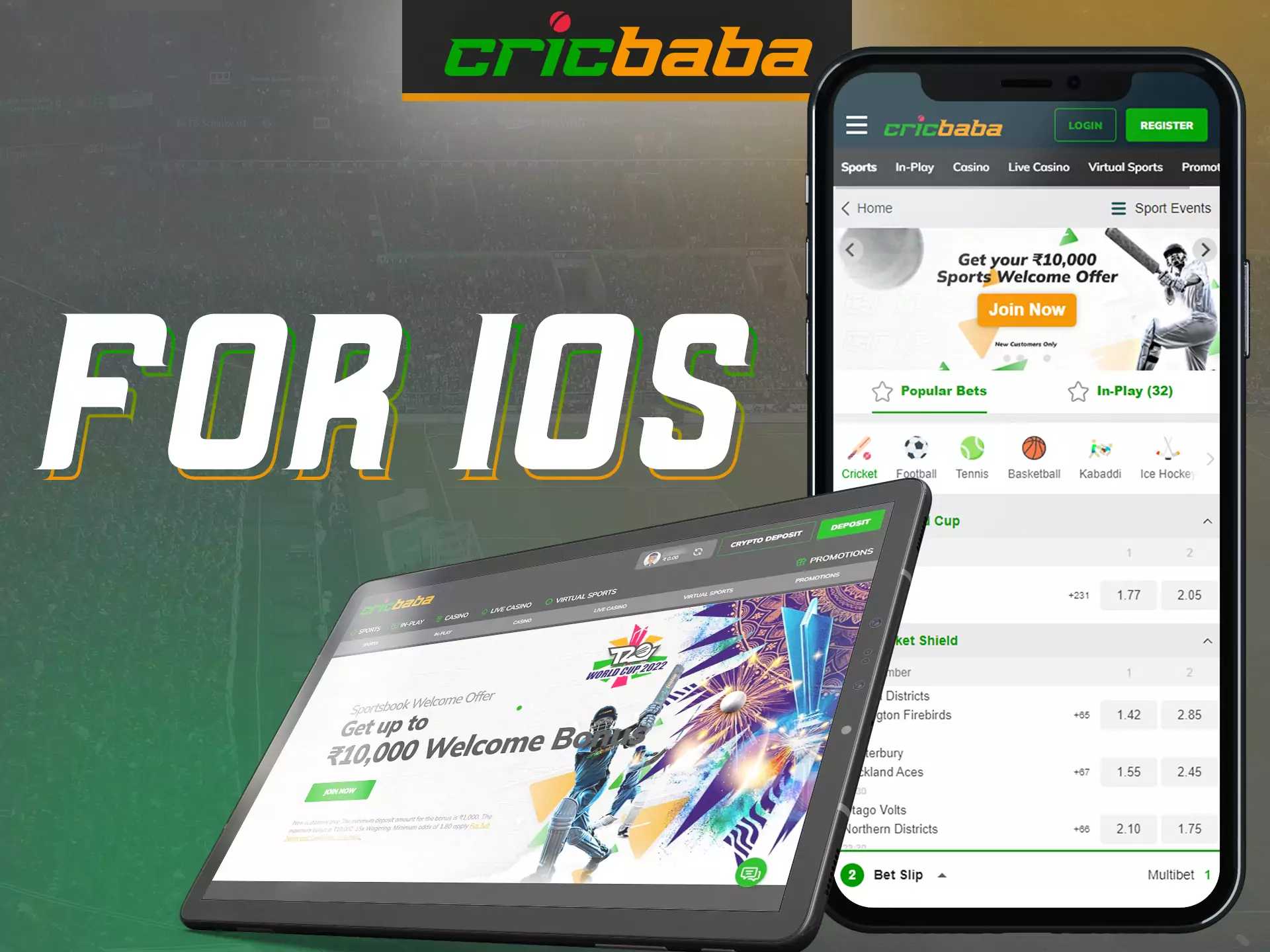 Place bets and play Cricbaba on any of your iOS device, phone or tablet.