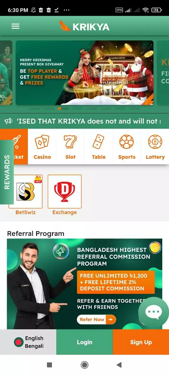 Heard Of The Free Spin Secrets: Maximizing Bonuses in Azerbaijan Effect? Here It Is