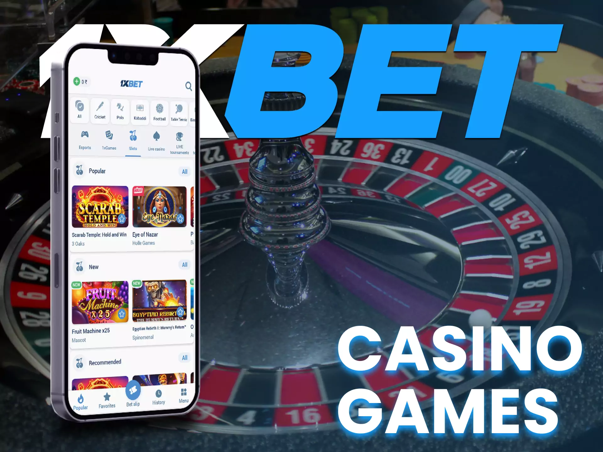 On 1xBet play exciting casino games.