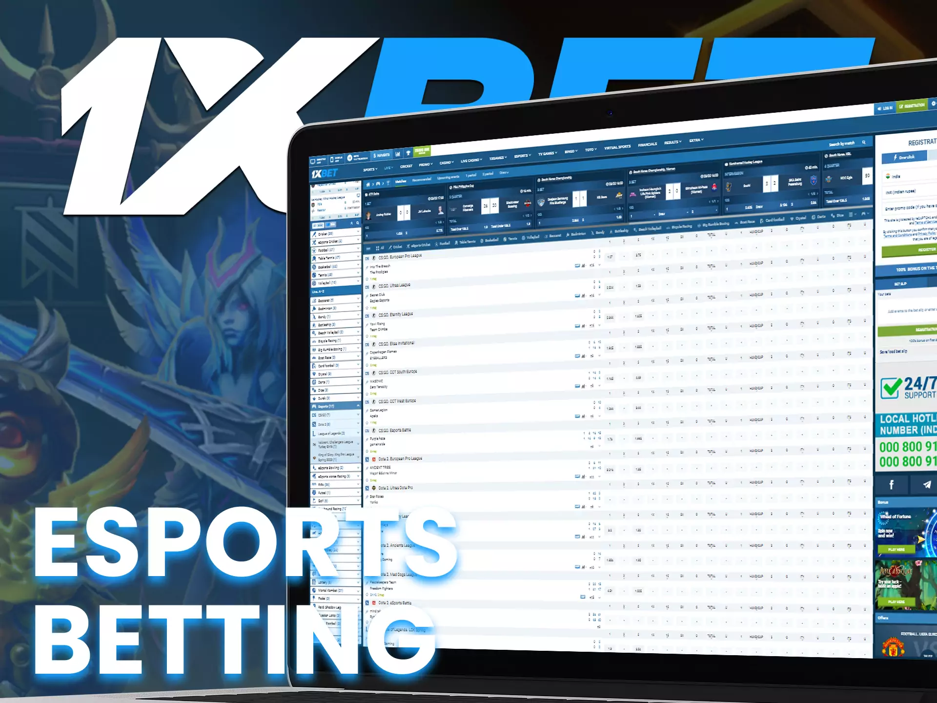 At 1XBET, place your bets on esports games.