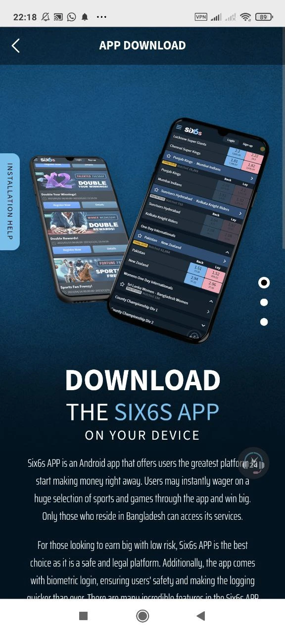 Download the file for installation Six6s app.