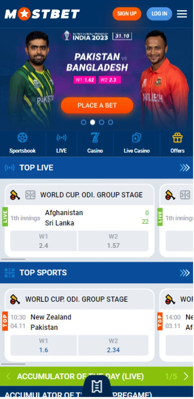 Mostbet App Home Screen.