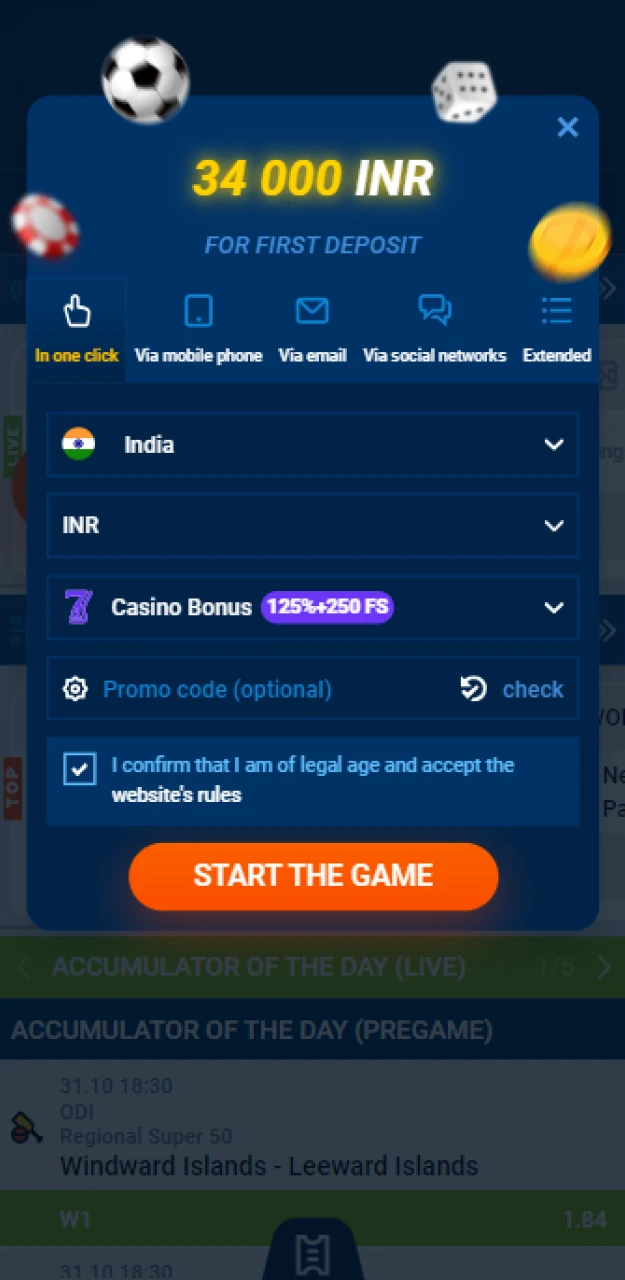 Mostbet App Registration Form.