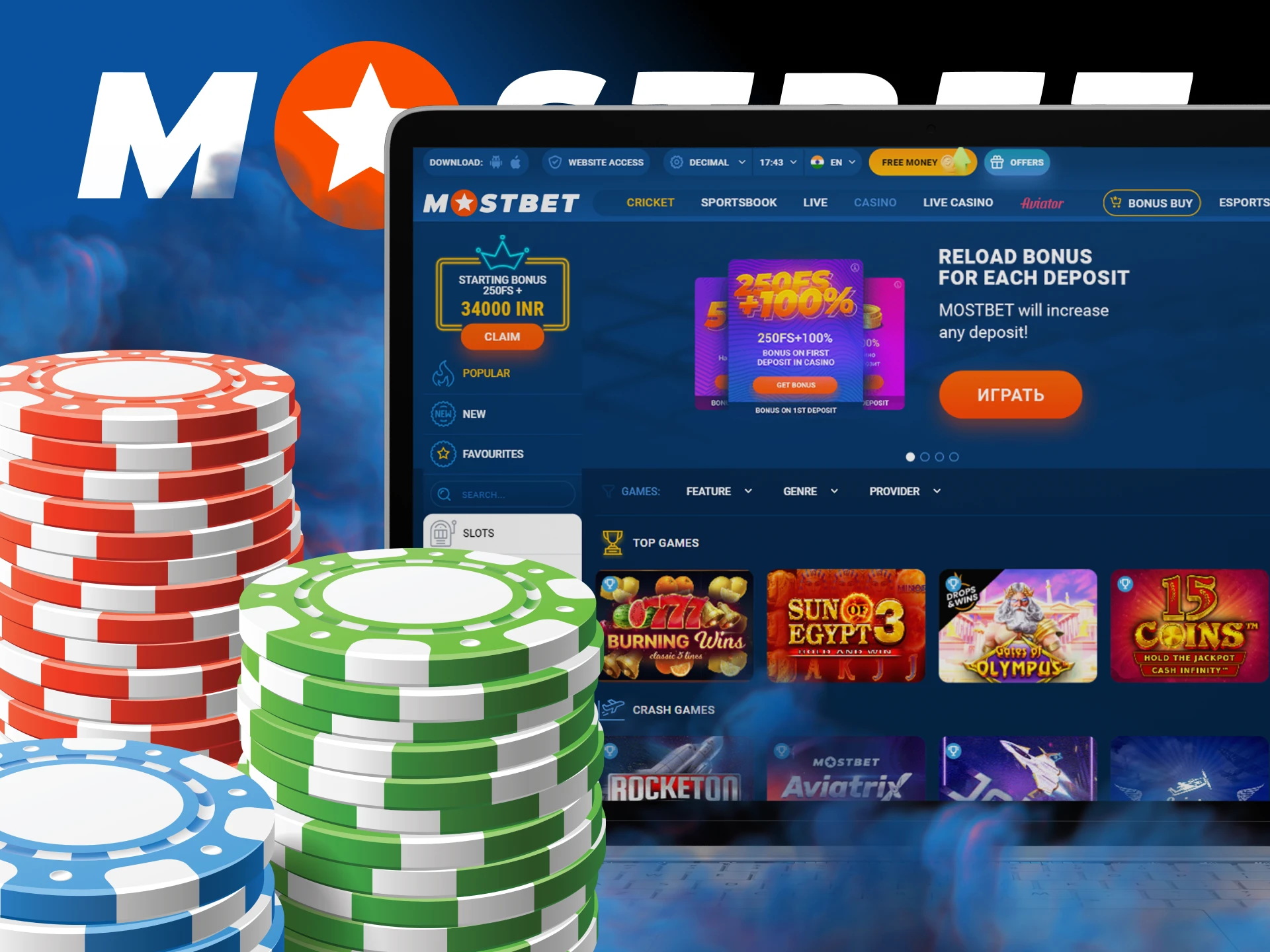 3 Reasons Why Facebook Is The Worst Option For Dive into a World of Winning Opportunities with Mostplay: Your Premier Gaming Destination