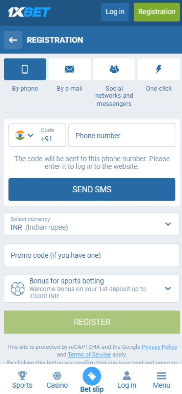 Registration in 1xbet mobile app.