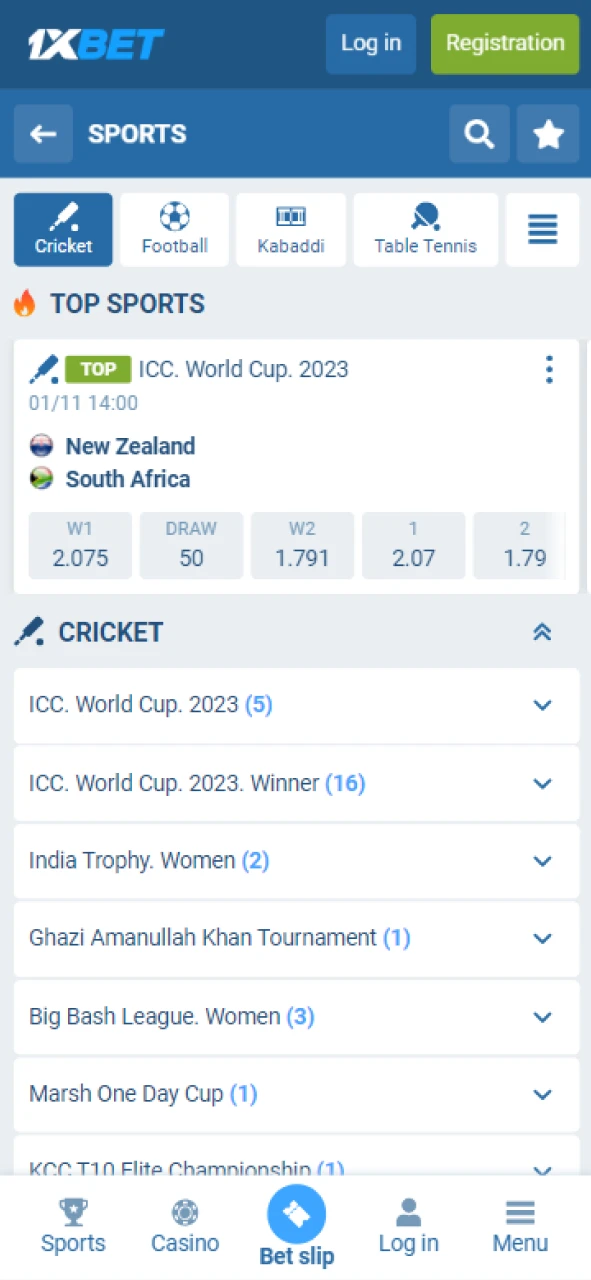 1xbet mobile app cricket section.