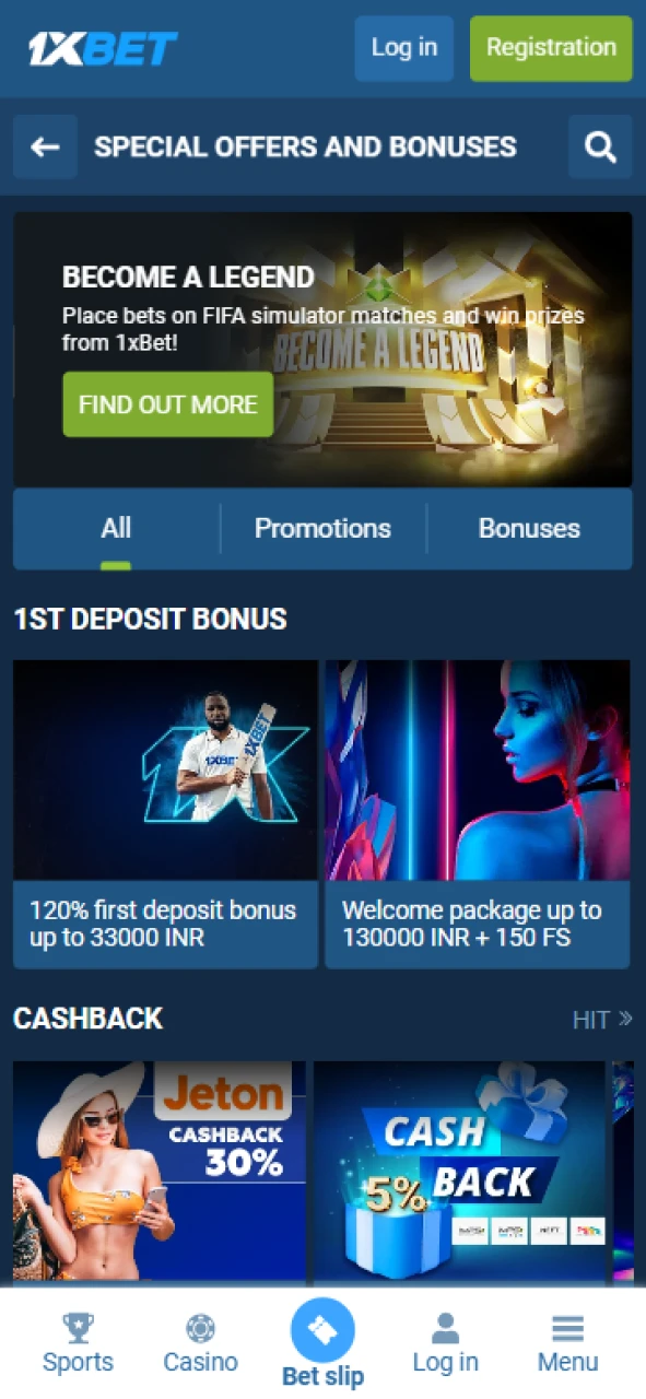 Bonuses in 1xbet mobile app.