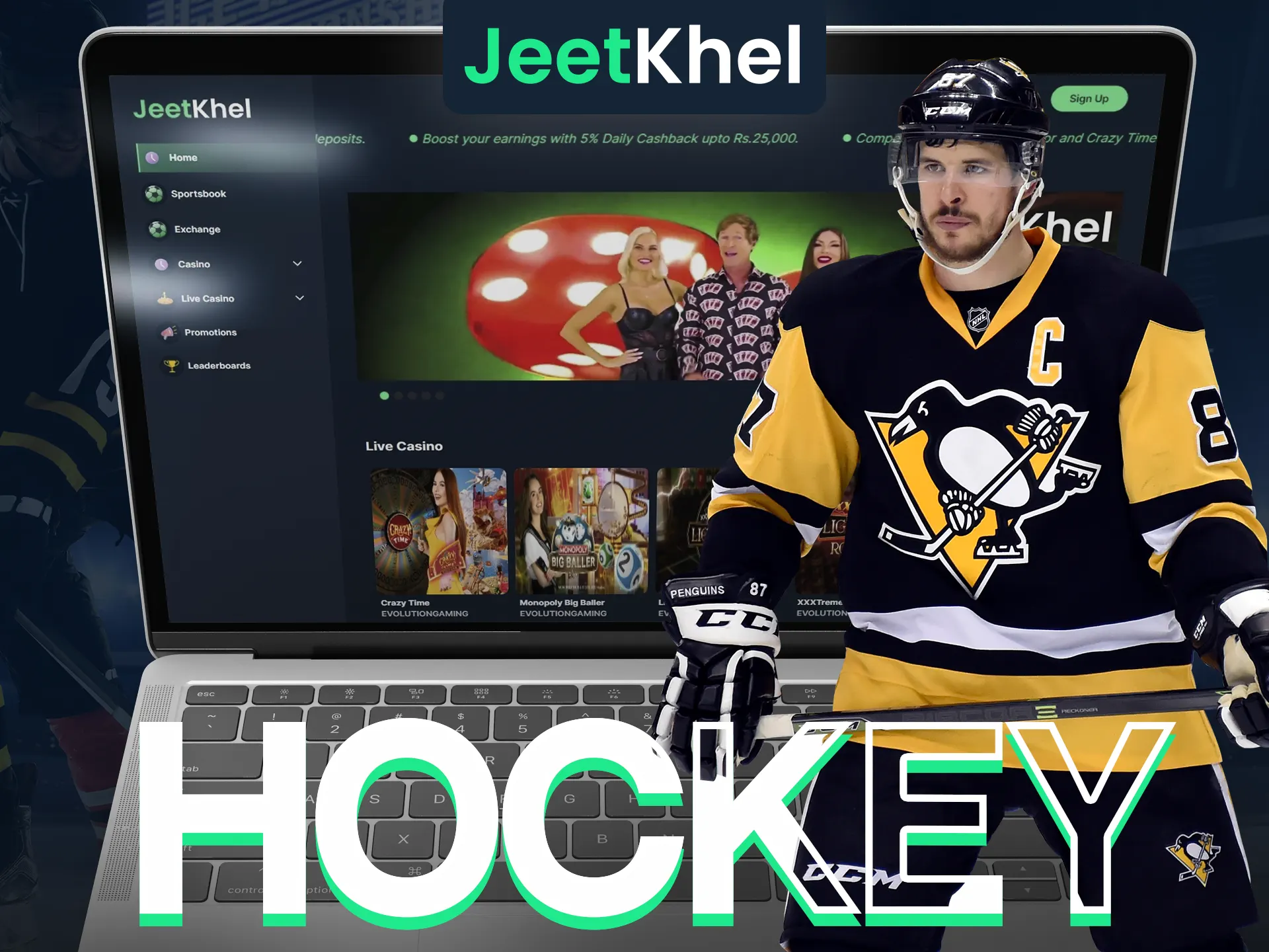 Place your hockey bets with Jeetkheel.