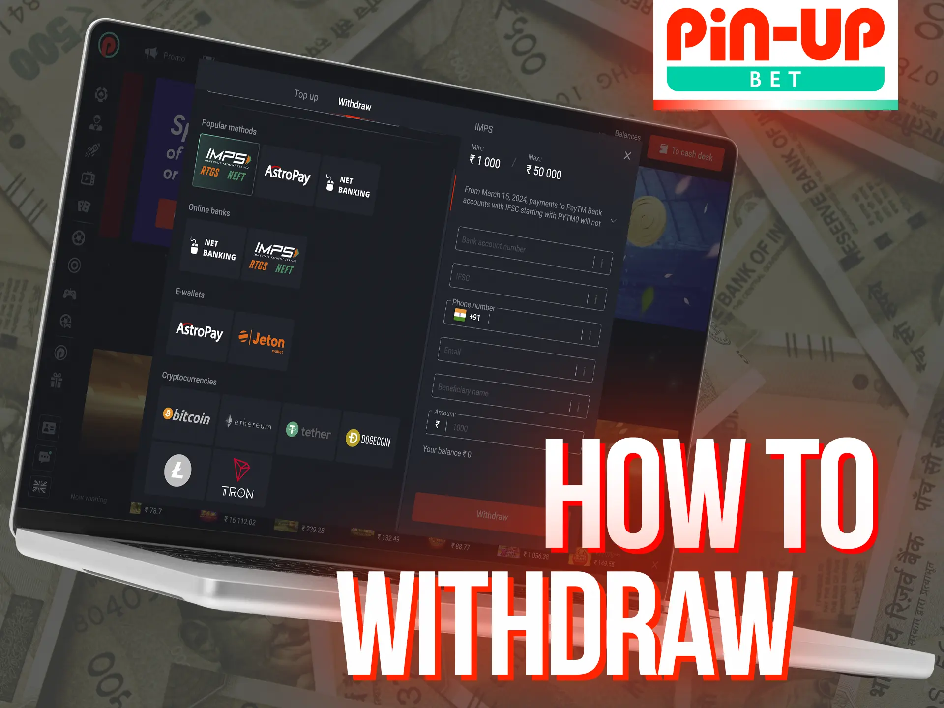 You can withdraw your winnings from Pin-Up to your bank card or e-wallet.