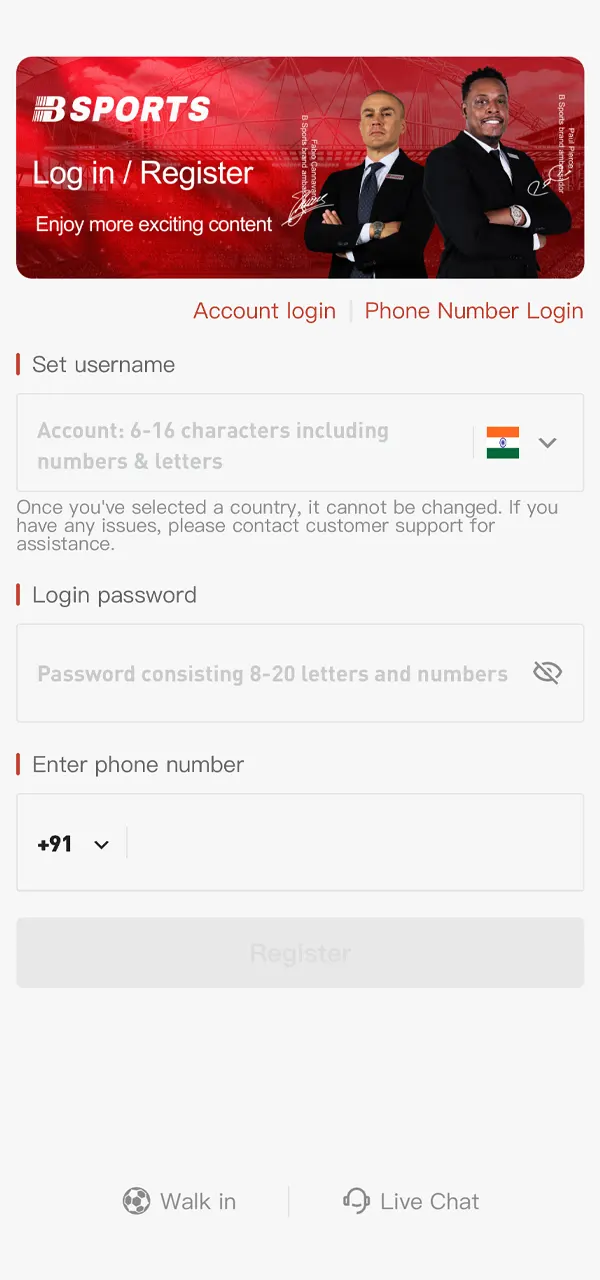 Bsports App registration form.