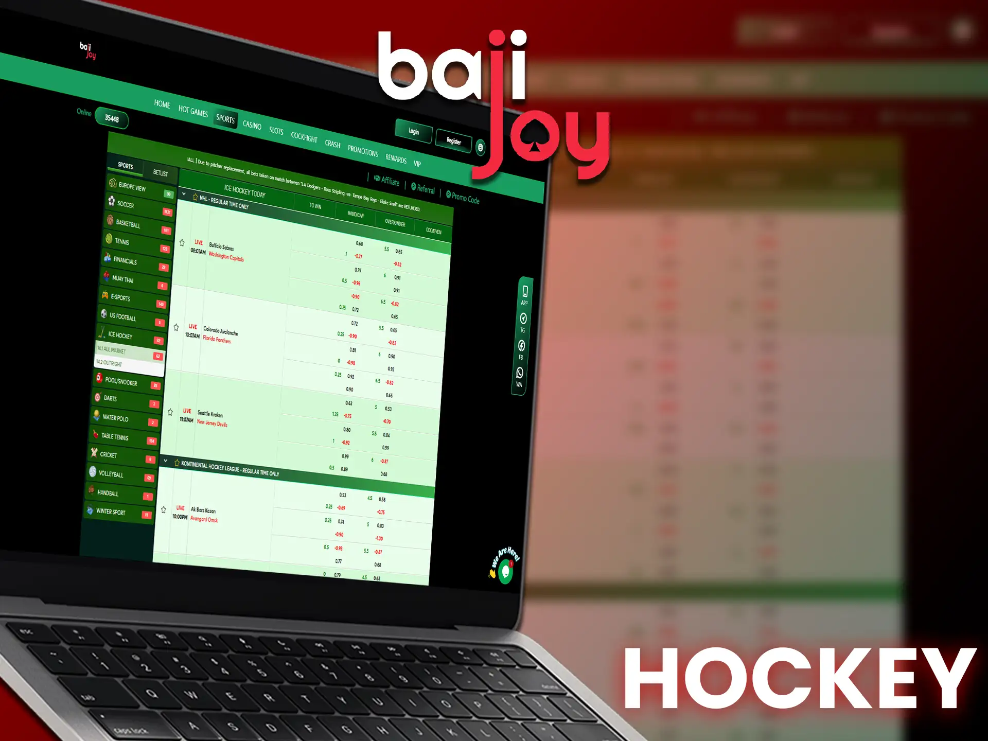 The main hockey tournaments are presented on Bajijoy.