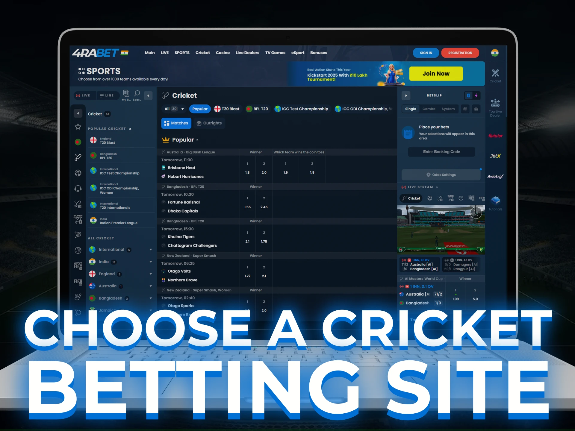 Choose a cricket betting site from our list.