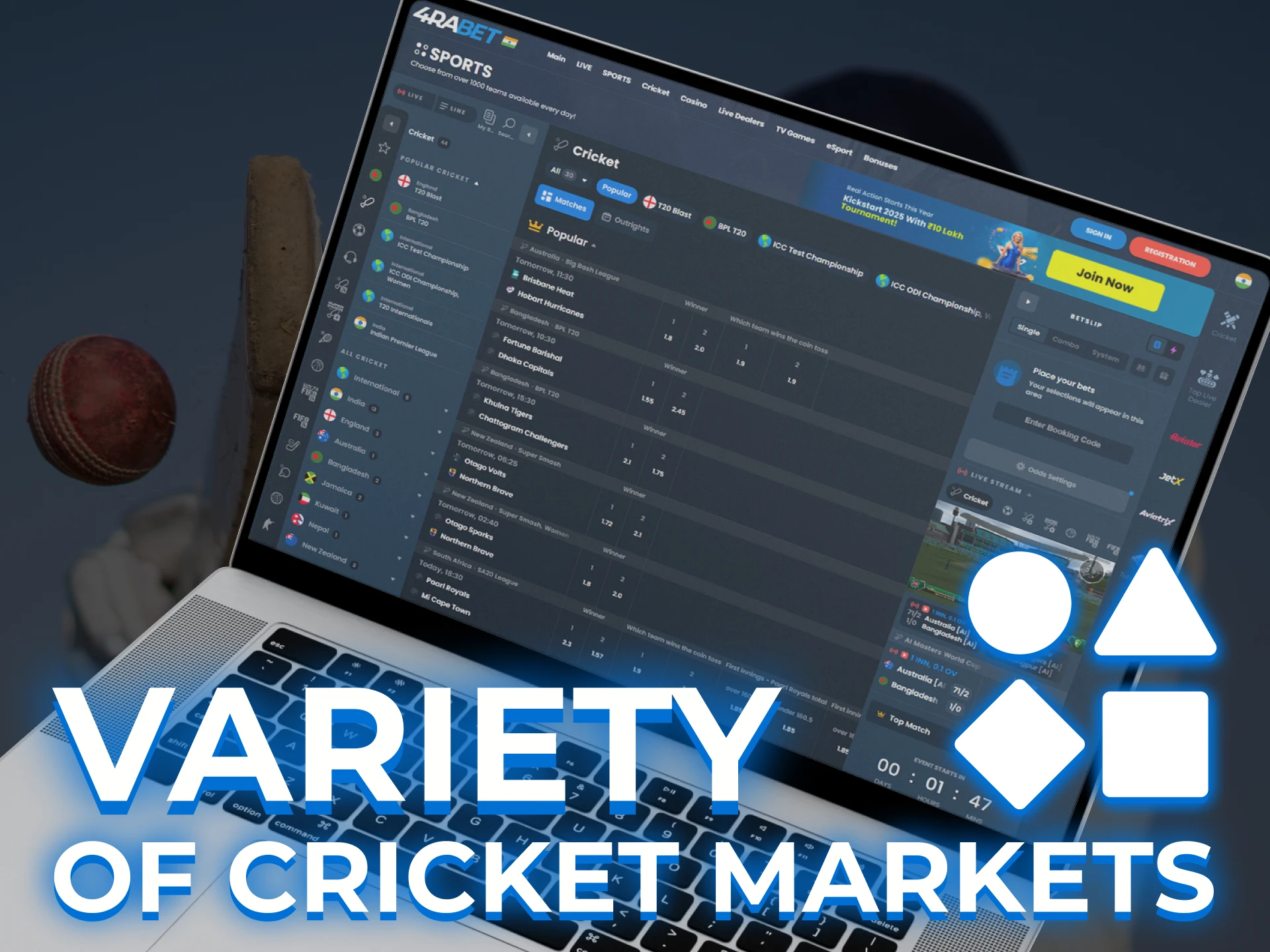 We provide you with sites containing a variety of cricket markets.