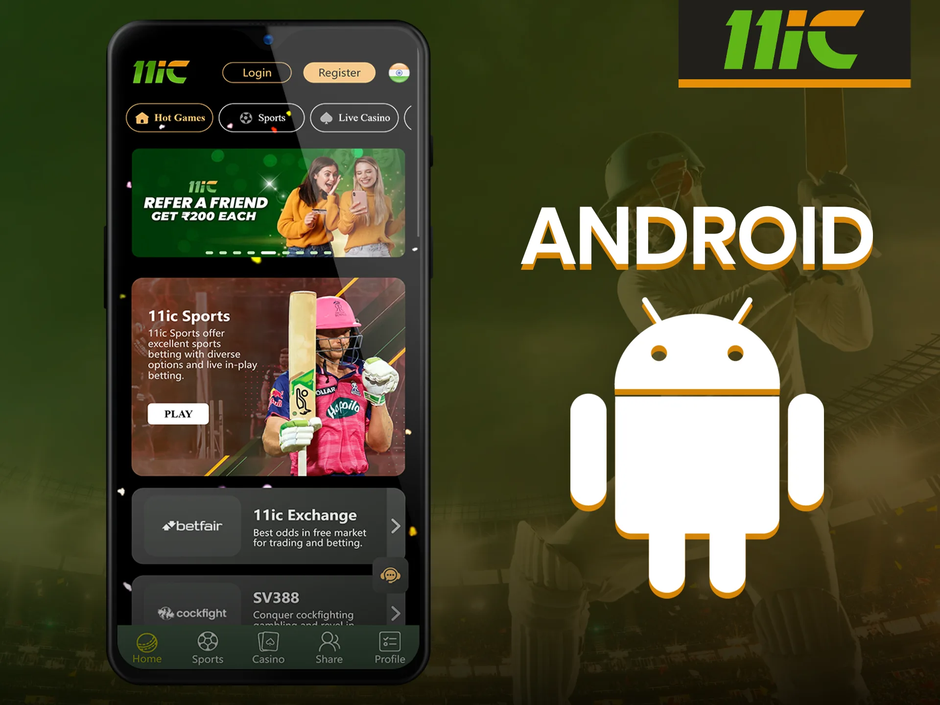 Android device users can download the 11ic app to their phone.