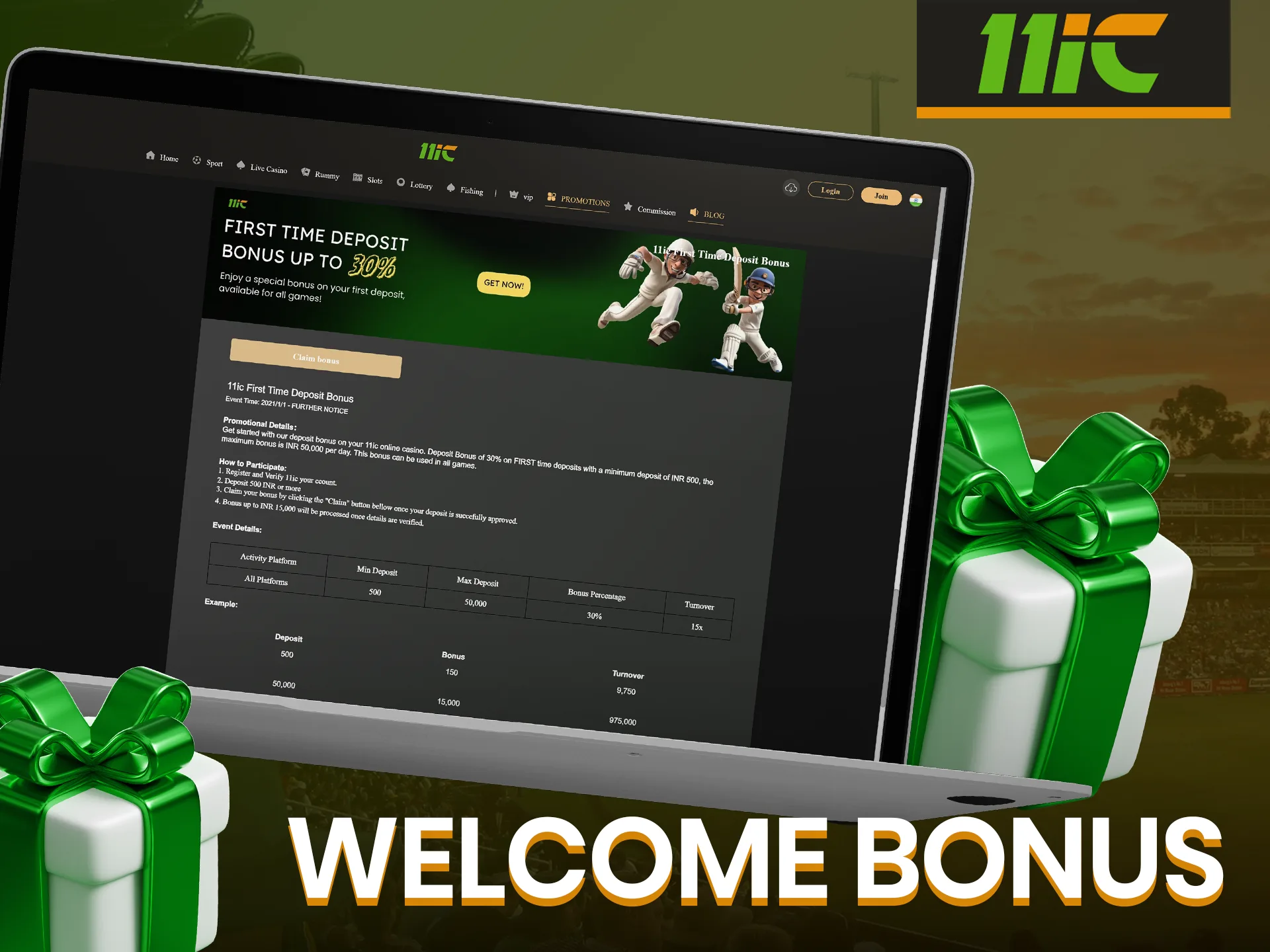 Don't miss the opportunity to get a first deposit bonus from 11ic.