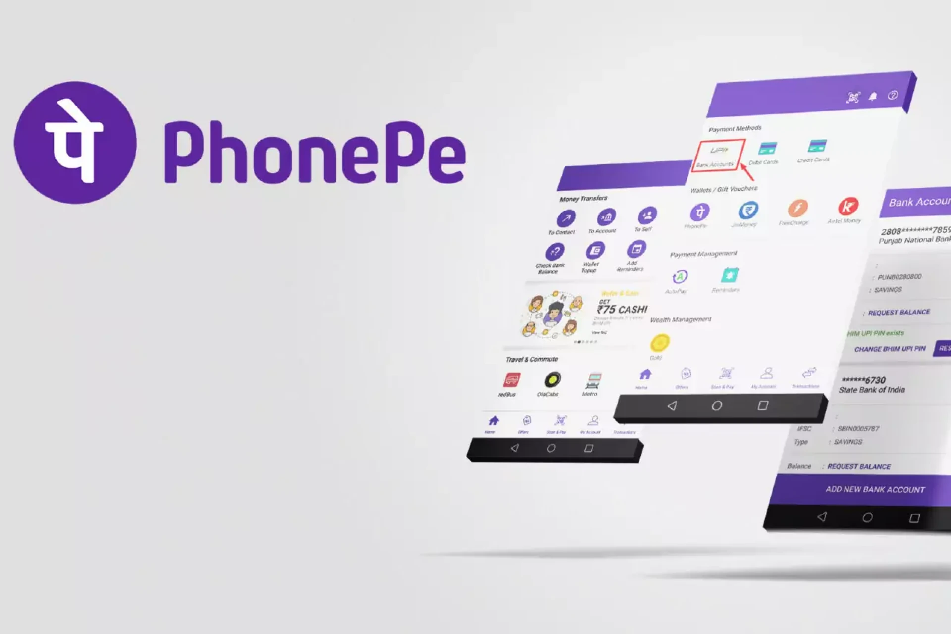 Add funds to your PhonePe wallet.