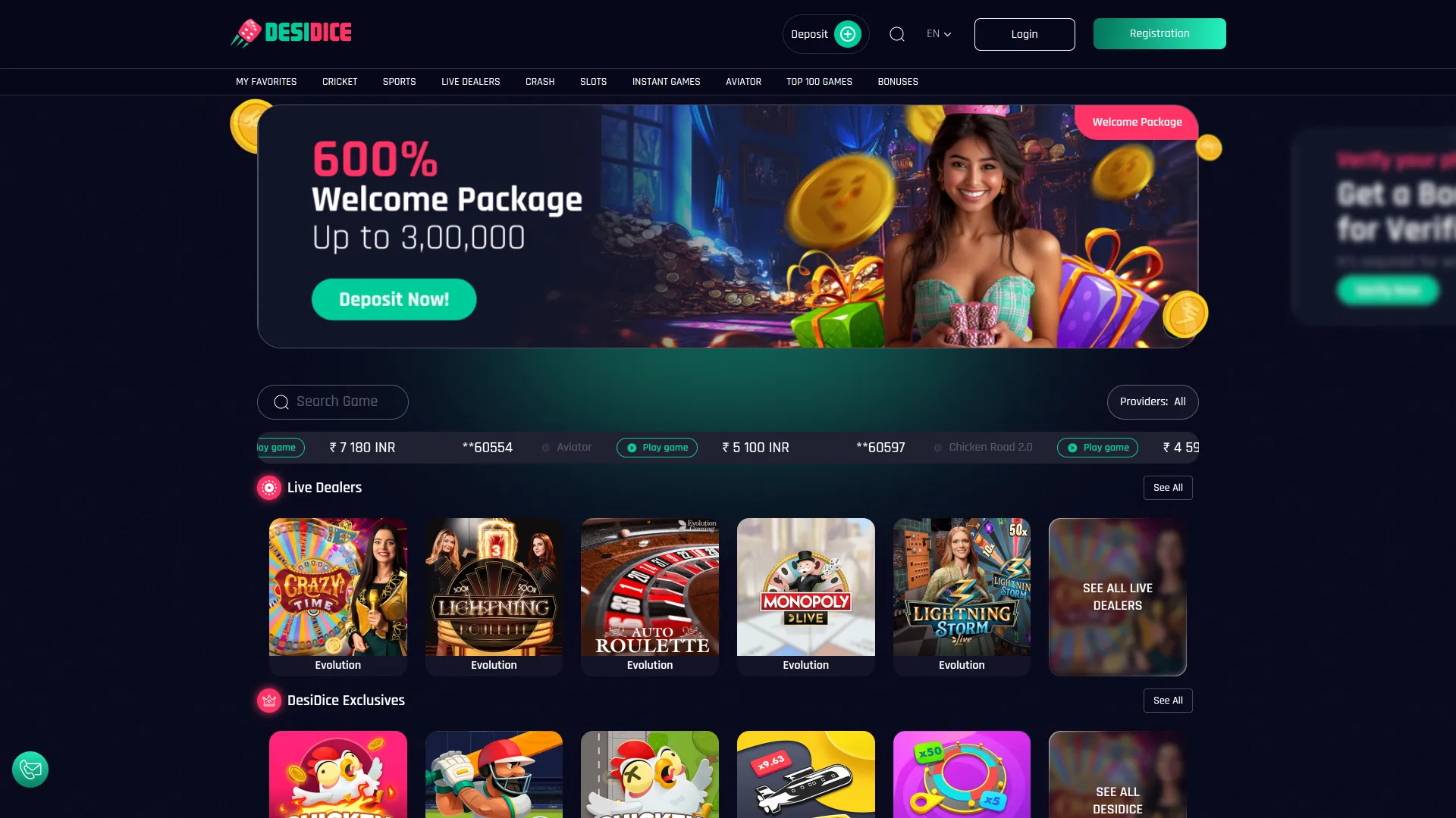 Explore all sections on the Desidice official mainpage.